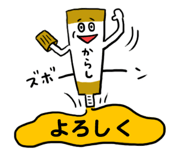 5395650
