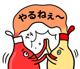 5395666