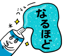 5395668