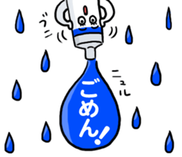 5395672