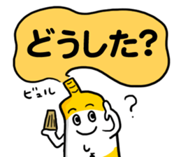5395673
