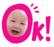 539578975