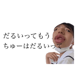 539588312