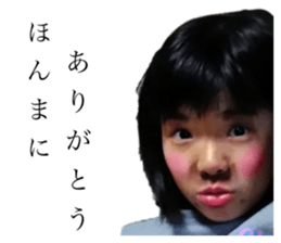 539588313