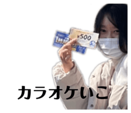 539588334