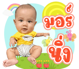 539596047