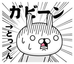 53963961