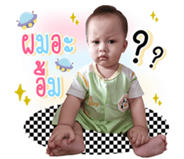 539643574