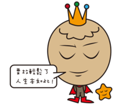 53964803