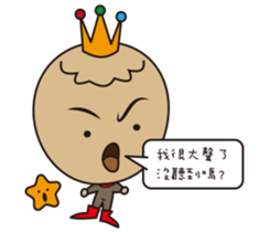 53964804
