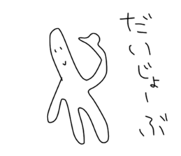 539651268