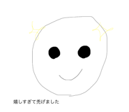 539655286