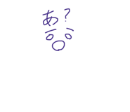 539655291