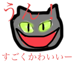 539657321