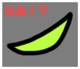 539657343