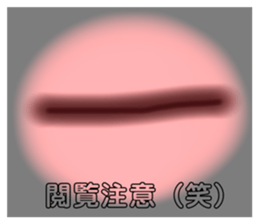 539657351