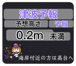 539663275