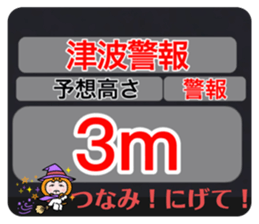 539663277