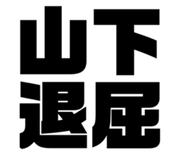 539667202