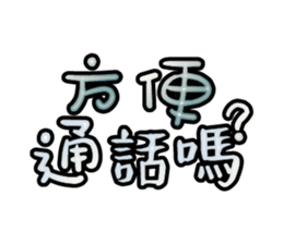 539668755
