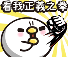 539672127