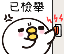 539672140
