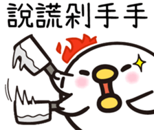 539672143