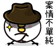 539672148