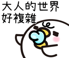 539672149