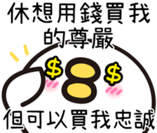 539672153