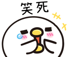 539672164