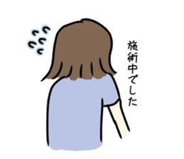 539673481