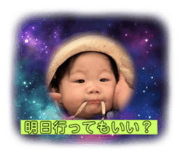 539679880