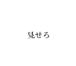 539680227