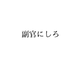 539680228