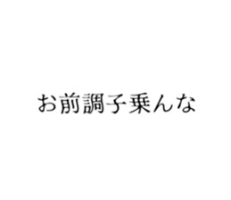 539680230