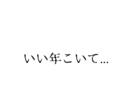 539680231