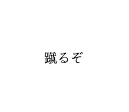 539680233