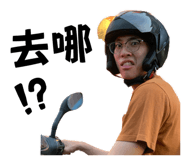 539684405