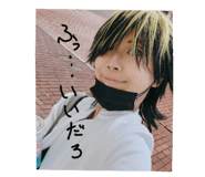 539684938