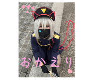 539684948