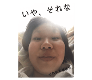 539684966
