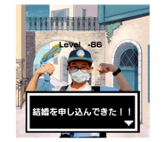 539693823
