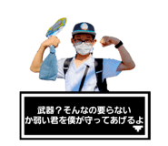 539693826