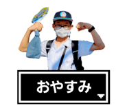 539693828