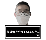 539693834