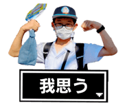 539693835