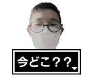 539693836