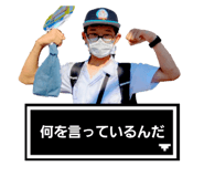 539693837