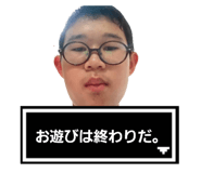 539693840